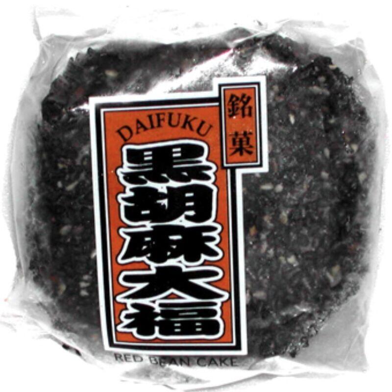 Mochi-Kurogoma