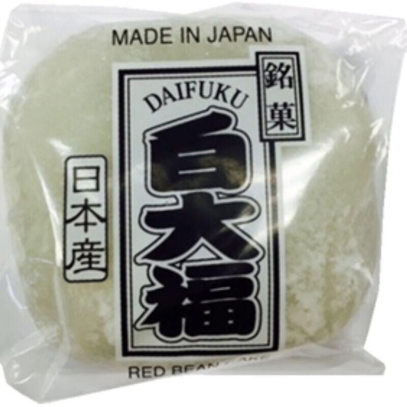 Mochi-Shiro