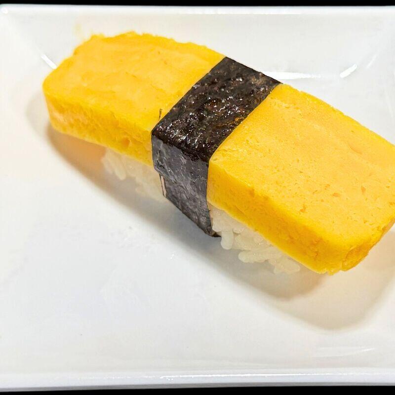 Tamago (n)