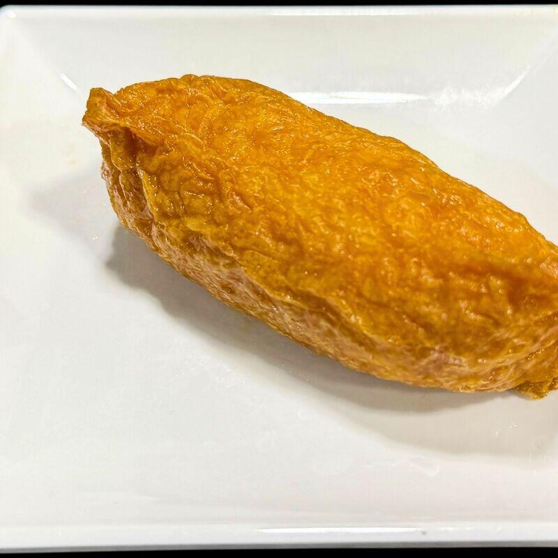 Inari (n)