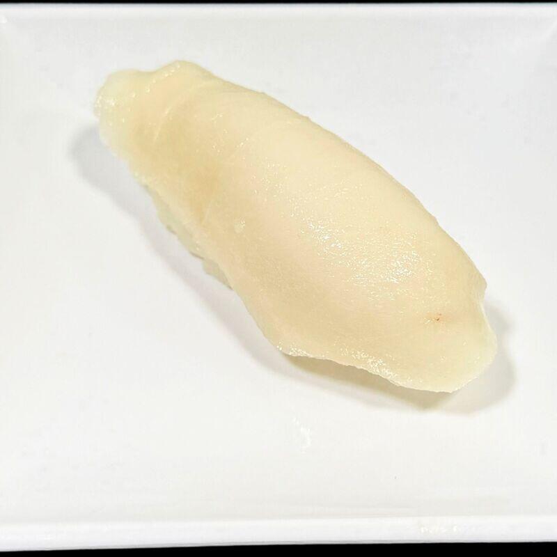White Tuna (n)