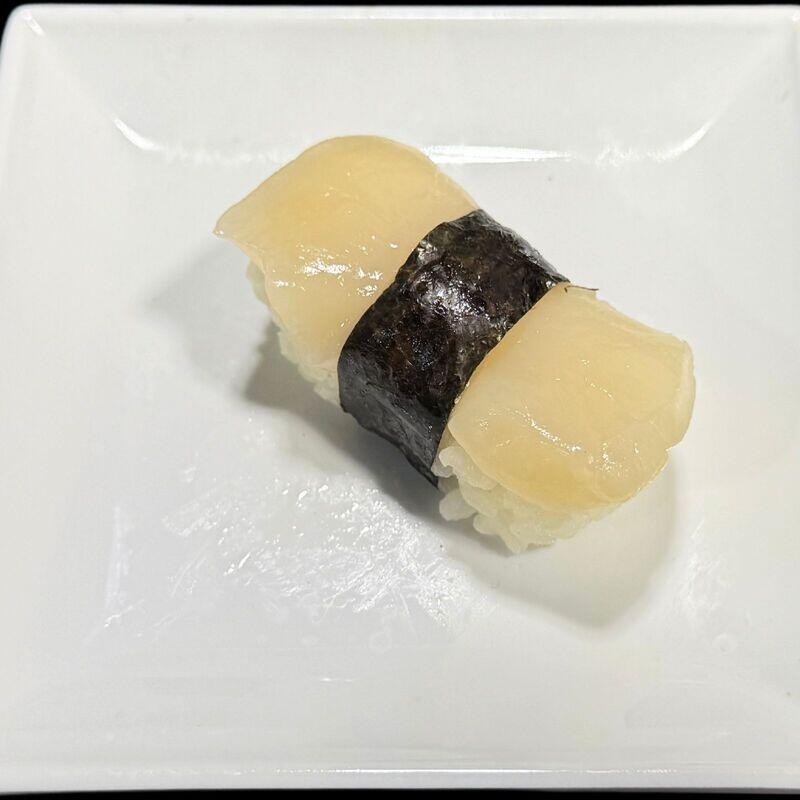 Scallop (n)