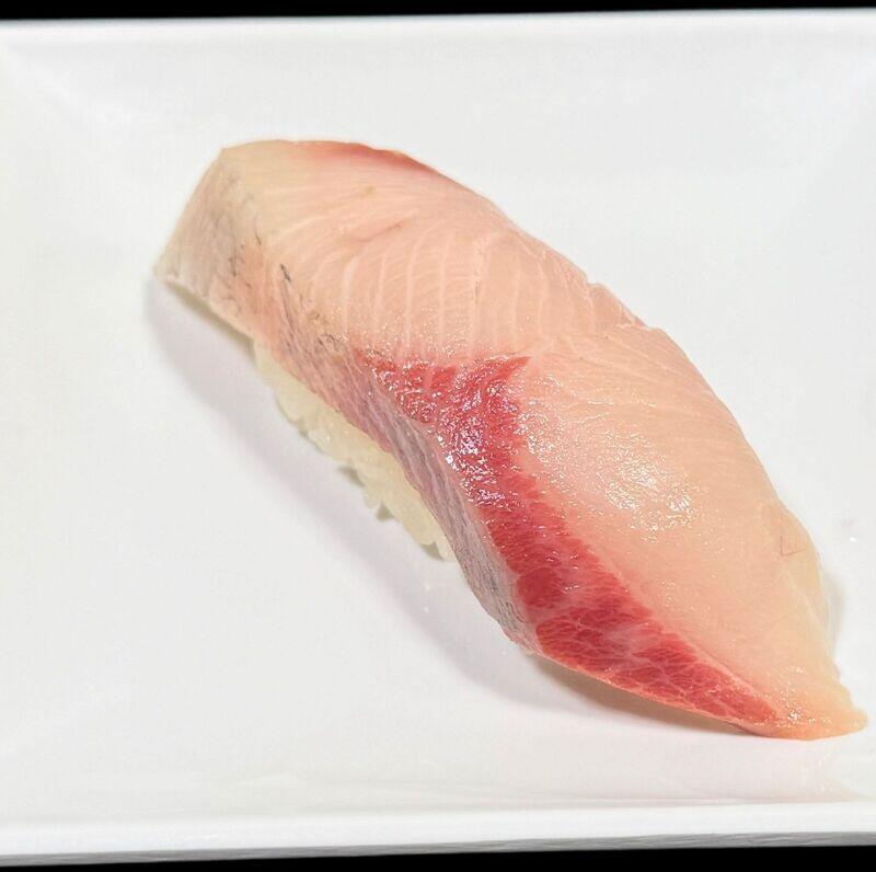 Hamachi (n)
