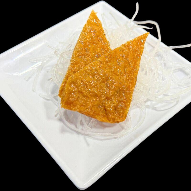 Inari (sa)