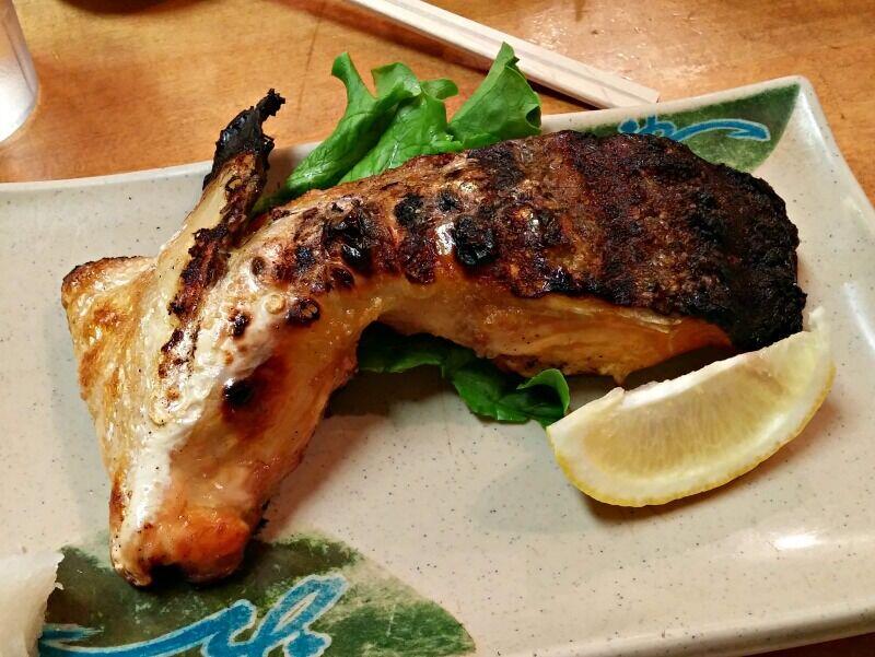 Salmon Kama