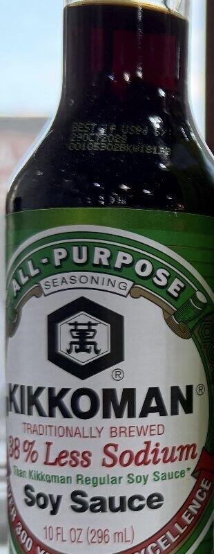Less Sodium Soy Sauce Bottle (Large)