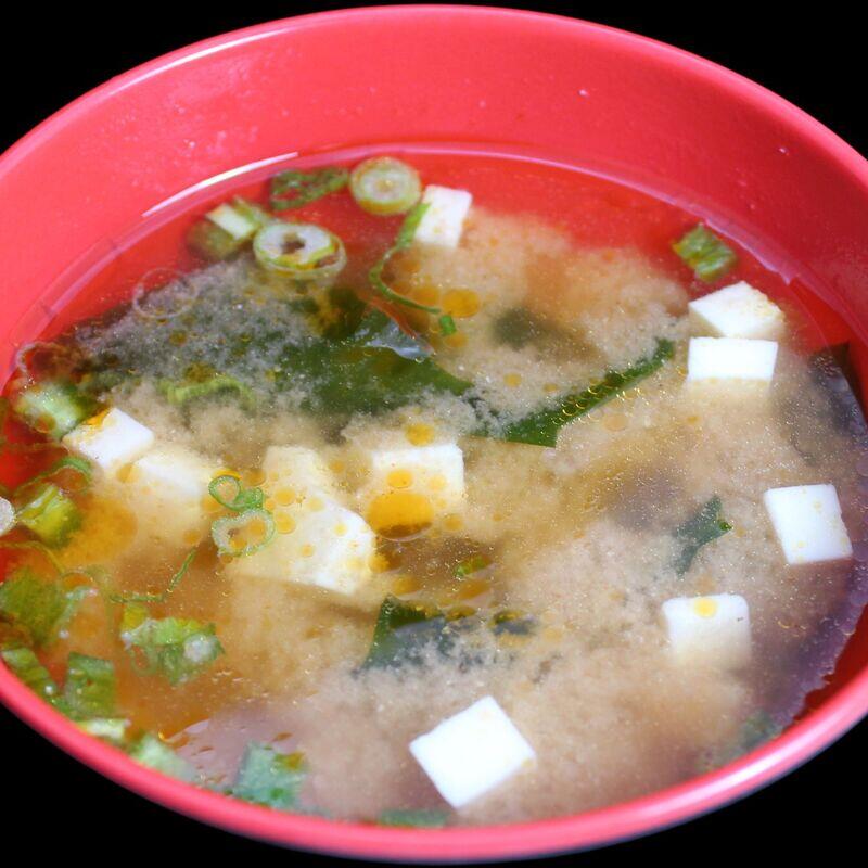 Spicy Miso Soup