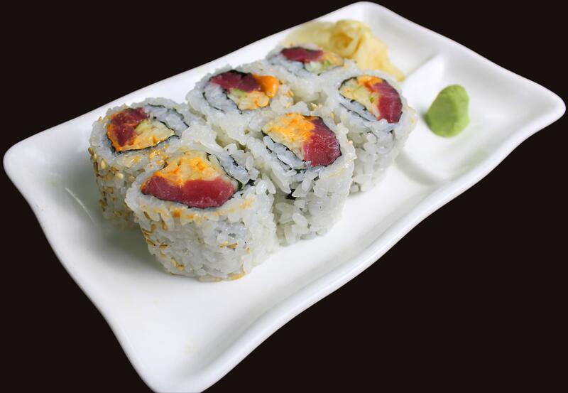 Spicy Tuna Roll