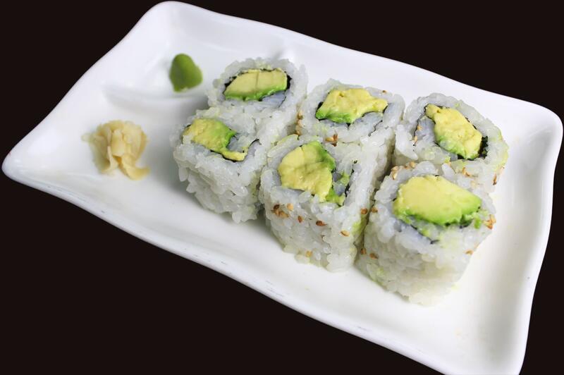 Avocado