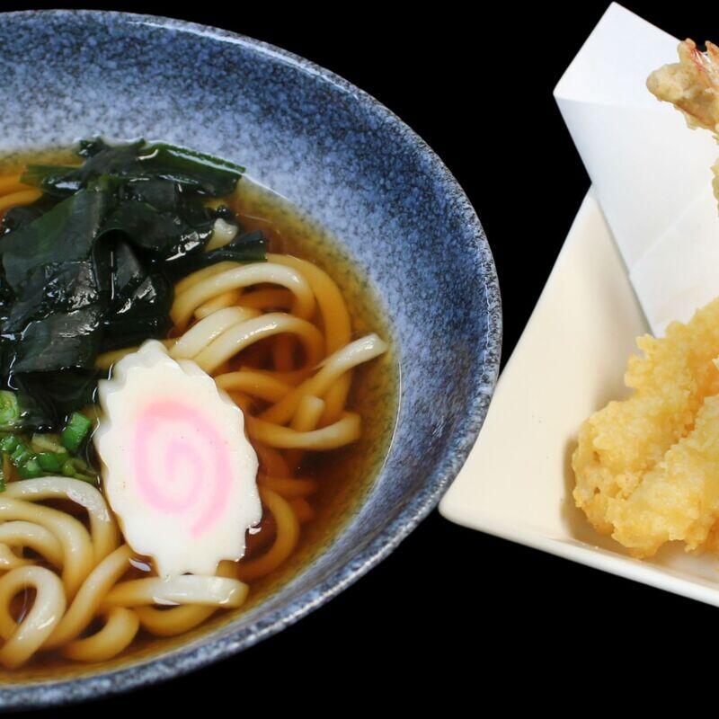 Ebtien Udon