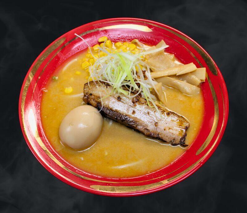 Spicy Tonkotsu Miso Ramen