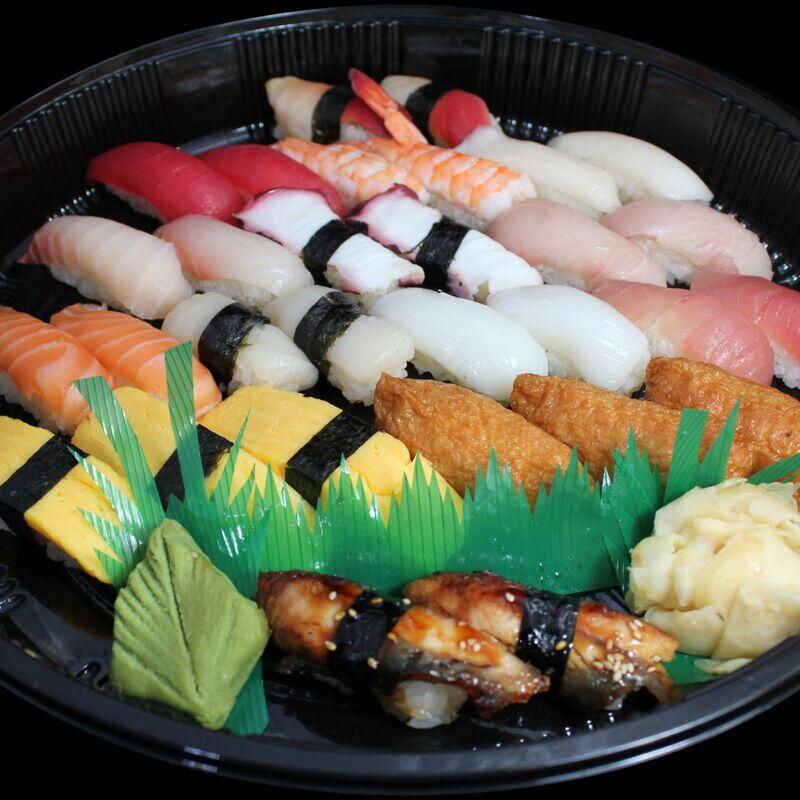B2 (35 pcs ) $55